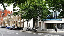 The legal headquarters of Medtronic in Dublin, Ireland Medtronic plc Headquarters Ireland.jpg