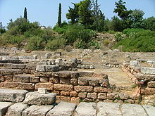 http://upload.wikimedia.org/wikipedia/commons/thumb/4/49/Metroon_del_Agora_de_Atenas.JPG/220px-Metroon_del_Agora_de_Atenas.JPG