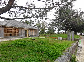 道の駅喜名番所