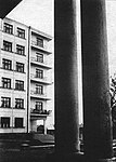 Дом спецыялістаў, 1937 г.