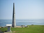 Monument à la 1ère division d'infanterie des États-Unis à Colleville-sur-Mer