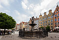 Neptunbrunnen von hinten