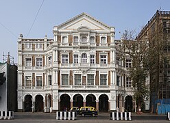 Le Army and Navy Building, Fort