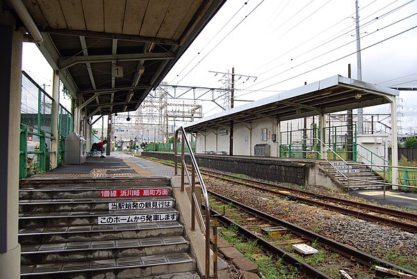 600px-Musashi_shiraishi_station_No1.JPG