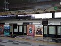 Kajang-bound platform at the station.