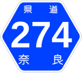 2007年1月4日 (木) 17:34時点における版のサムネイル