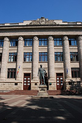 National Library of the Republic of Moldova (7992652868).jpg