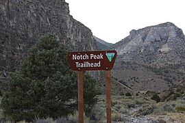 Notch Peak Utah Trailhead Сентябрь 2013. JPG