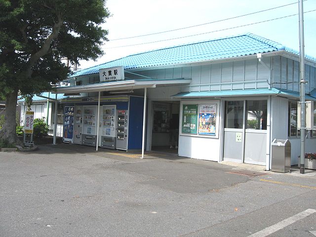 640px-Oonuki-station-stationhouse.jpg