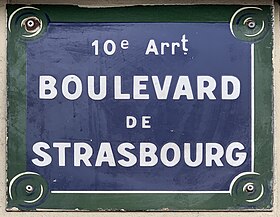 Voir la plaque.