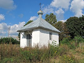 Каплиця Казанської ікони Божої Матері на старому православному кладовищі