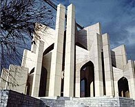 Poet's Tomb, Tabriz