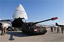 A Panzerhaubitze 2000 of the German Army arriving in Afghanistan PzH2000 in Afghanistan.jpg