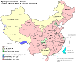 RP Chine administrative.svg