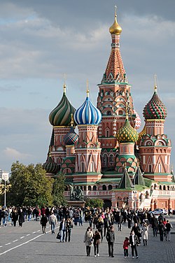 St. Basil's Russian Orthodox Cathedral in Moscow is a World Heritage Site. RedSquare SaintBasile (pixinn.net).jpg