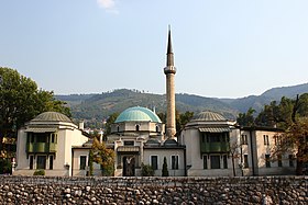 Image illustrative de l’article Mosquée impériale de Sarajevo
