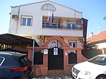 Embassy in Skopje