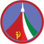 Miniatura para Soyuz 36