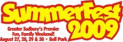 SummerFest Event Logo 2009.jpg