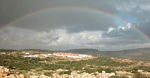 English: Tal Menashe - view from East under th...