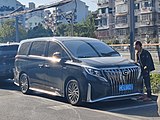 Trumpchi GM8 Master Edition