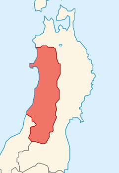 Ōu Honsen is located in Dewa, Japan