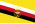 Military flag of Brunei Darussalam.