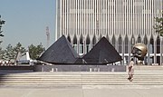 Miniatura para Fortaleza de la Nube