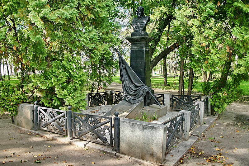 Файл:Zashyhin's grave Kharkov.JPG
