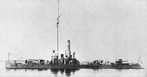 Канонерская лодка «Зырянин» типа «Вогул». 1917