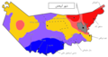 تصویر بندانگشتی از نسخهٔ مورخ ‏۲۶ سپتامبر ۲۰۲۱، ساعت ۱۱:۳۱