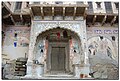 haveli