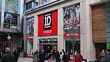 A One Direction merchandising shop in Leeds, Yorkshire in March 2013 1D World, Albion Street, Leeds (30th March 2013) 001.JPG