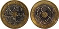 Монета от 20 франка, посветена на Кубертен (1994)