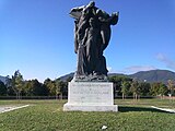 Denkmal für Alfredo Catalani zum 100. Geburtstag 1954 errichtet, von Francesco Petroni