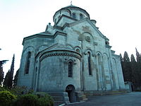 کلیسای سنت هریپسیمه در یالتا