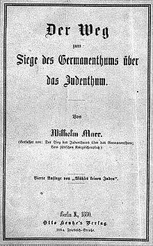 Cover page of Marr's The Way to Victory of Germanicism over Judaism, 1880 edition Bookcover-1880-Marr-German uber Juden.jpg