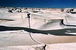 Miniatura para Área natural protegida Campo de Piedra Pómez