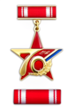 Medal commemorating the 70th Anniversary of the Korean War Armistice, given to Kim Il-sung, Kim Jong-il, and war veterans whom participated in the Korean War