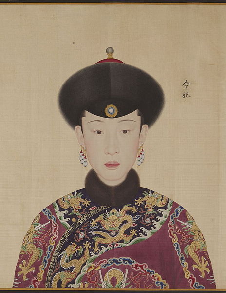 File:Consort Ling of Qianlong.jpg