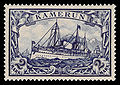 SMY Hohenzollern lateral, bsp. Kamerun 1900