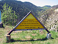 塞爾維亞雲杉的發現地紀念看板