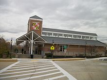 Dorsey Station provides Camden Line service to the Elkridge area. Dorsey MARC Station.JPG