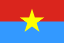 Flag of Viet Cong