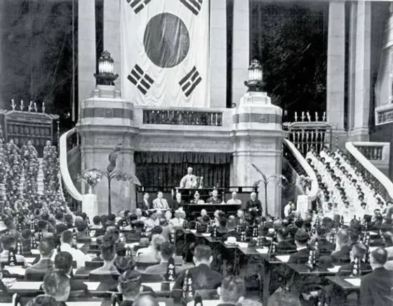 파일:First Congress of the Republic of Korea.webp