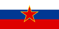 Socialistická republika Slovinsko