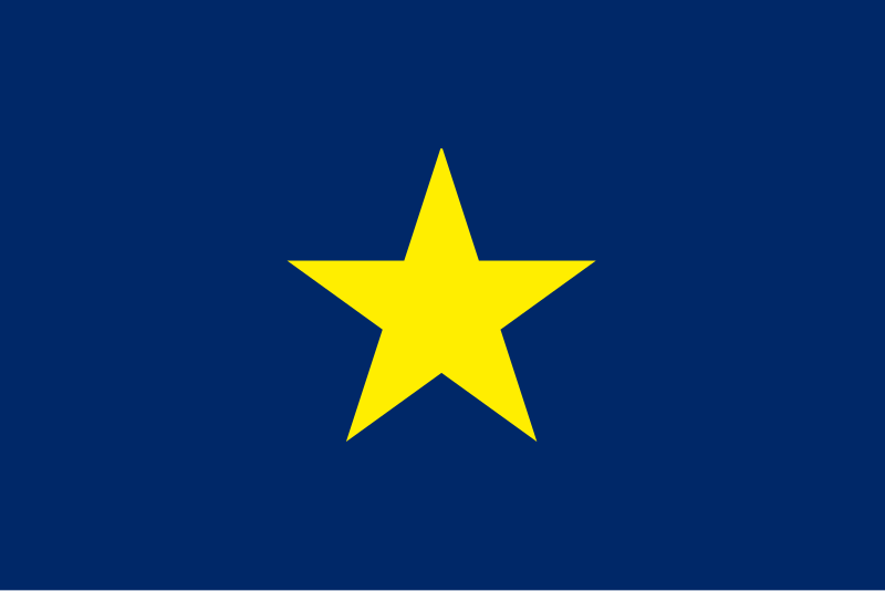 파일:Flag of the Republic of Texas (1836–1839).svg