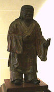 Fudaishi, créateur de Tendai et de Zen, a également inventé des bibliothèques tournantes pour les prières.