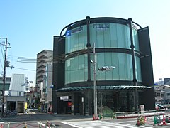 阪神九条駅 1番出入口側（地下鉄九条駅側）駅舎 （2009年3月21日）