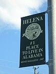 Street banner announcing Money naming Helena the number-one place to live in Alabama in 2007.